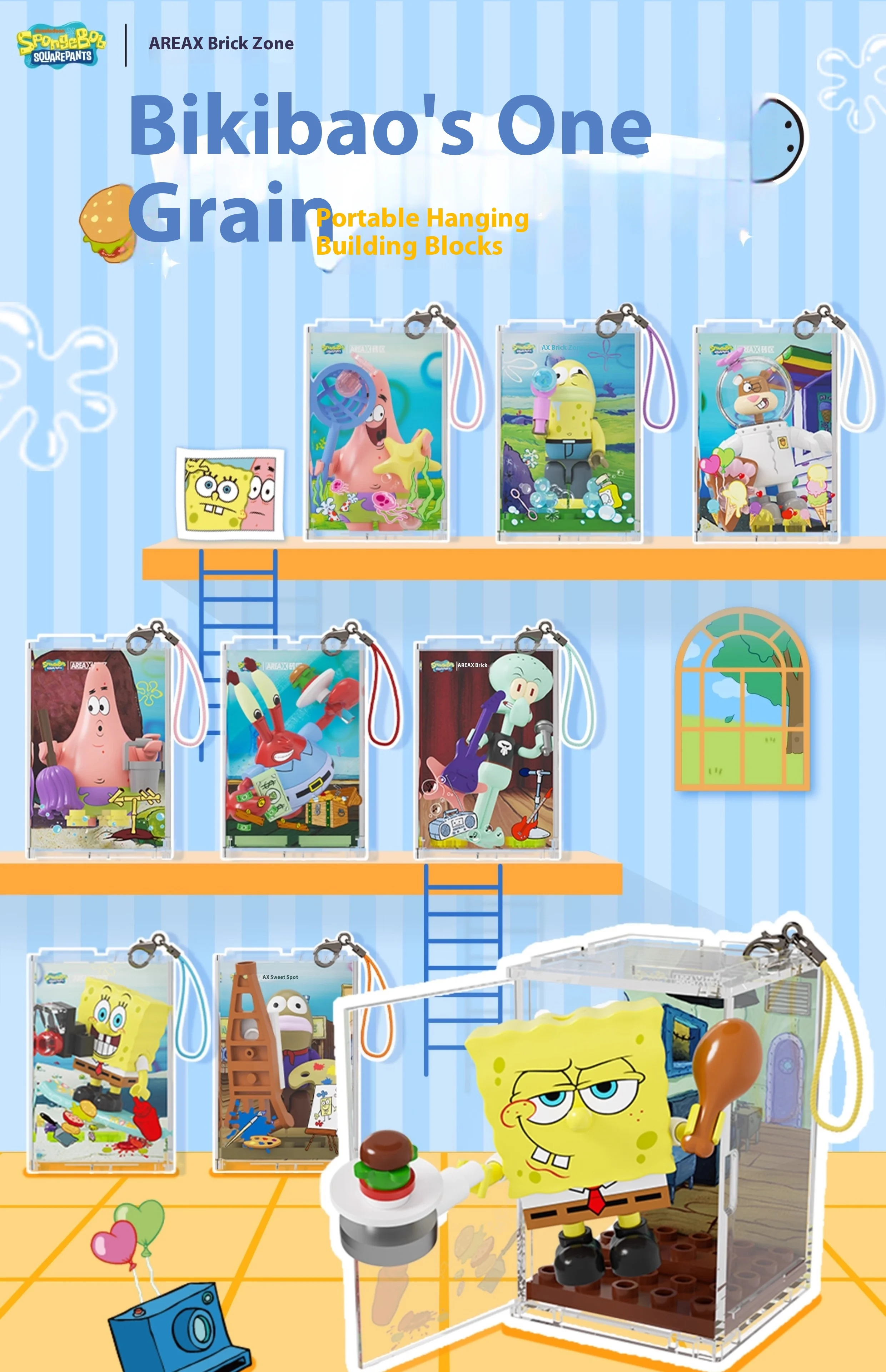 SpongeBob Bikini Bottom Day Building Block Blind Box Mini Hanging Toy Trendy Gift for Fans Genuine AREAX Cute Cartoon Decor
