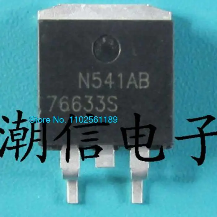 

10PCS/LOT 76633S