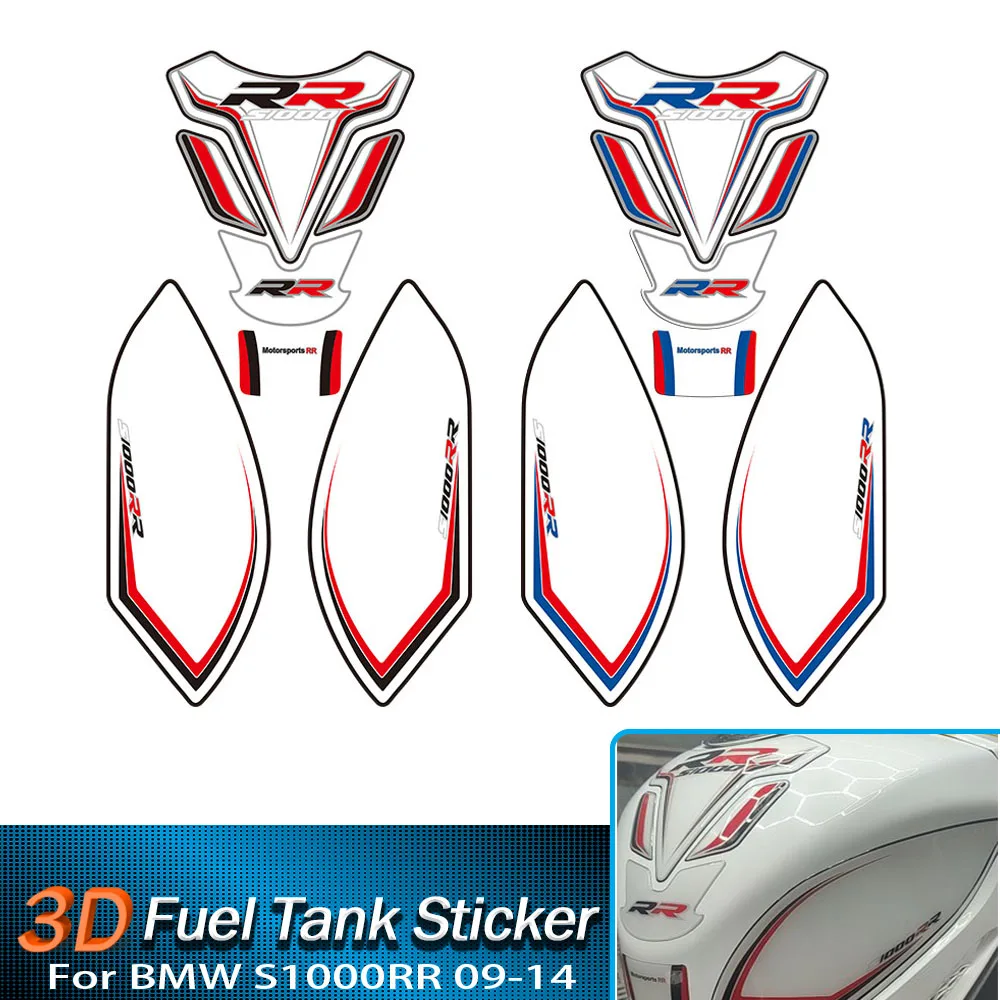 for bmw s1000rr s1000rr 2019 motorcycle accessories 3d gel fairing sticker moto whole car fuel pad protective decal stickers 3D crystal Gel Fuel Tank Pad Fish bone stickers Motorcycle Fuel Side Protective kit Accessories For BMW S1000RR 2009-2014