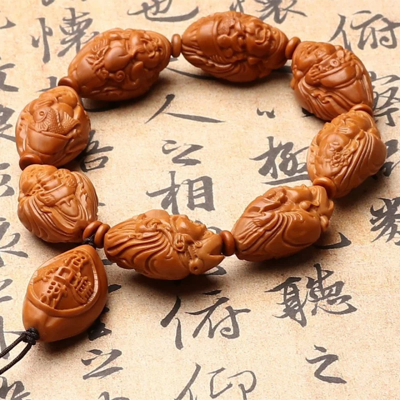 

New Nut Old Materials Red Oil Stone Carving Ingot God of Wealth Olive Hu Eight Mammon Bracelet