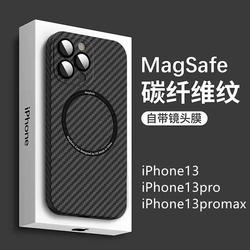 

Магнитный чехол для iphone14promax 15 дюймов из углеродного волокна с пленкой для объектива 13PM пылезащитный 12 Тонкий 15promax 14promax 13promax 12proma