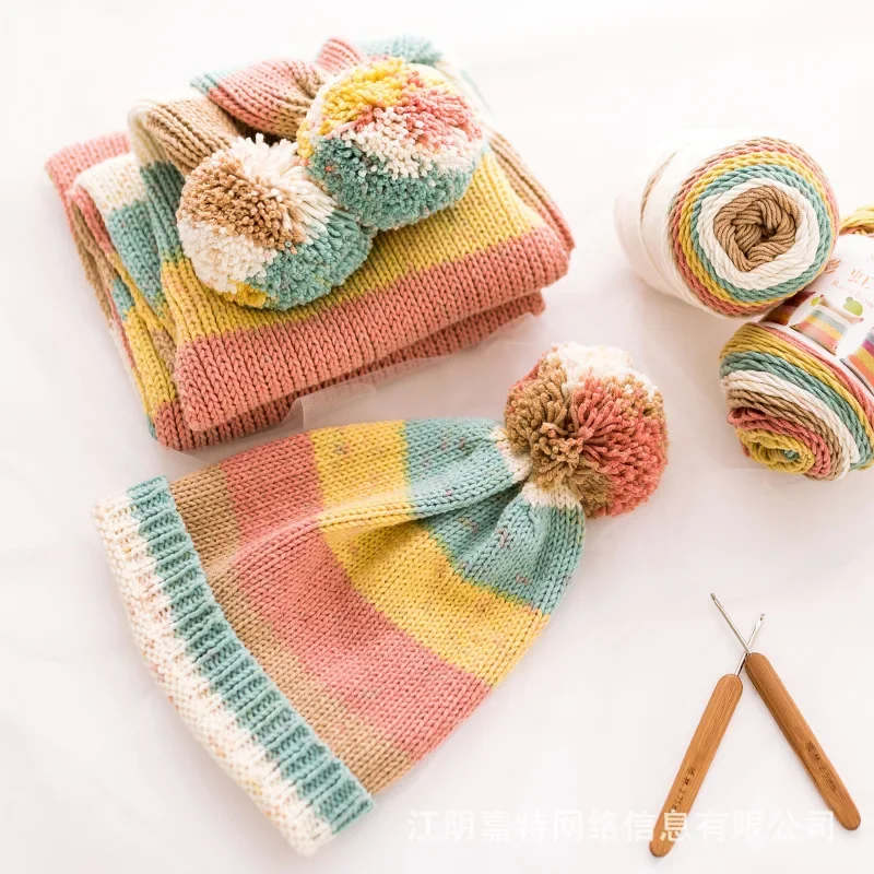 1pc 100g Cake Yarn Rainbow Cotton Yarn Segment Dyeing 5 Strands of Milk Cotton Yarn DIY Hand Knitted 3