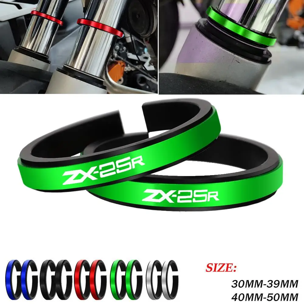 

30 мм-50 мм = передние подвесные амортизирующие дополнительные регулировочные кольца для Kawasaki Ninja ZX-25R ZX 25R ZX25R 2020-2023