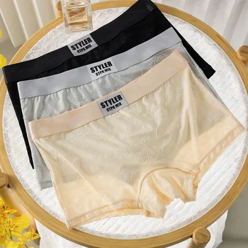 1/3PCS Luxury Knit Jacquard Women's Panties Cool Ice SIlk Breathable Mesh Crotch Lingerie High Elastic Soft Underwear for Woman