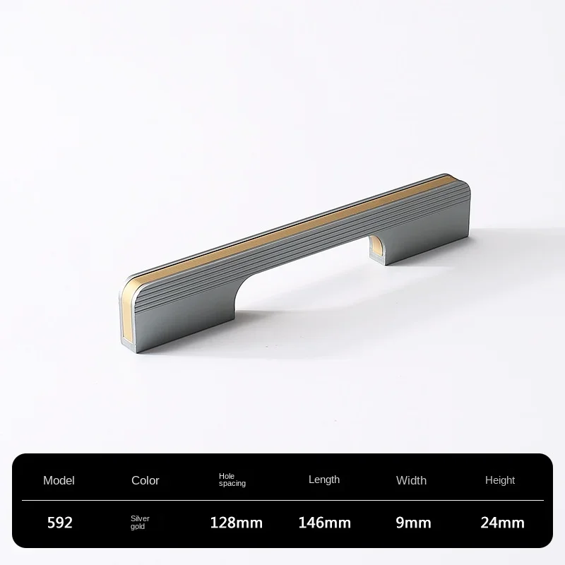 592-SilverGold-128mm