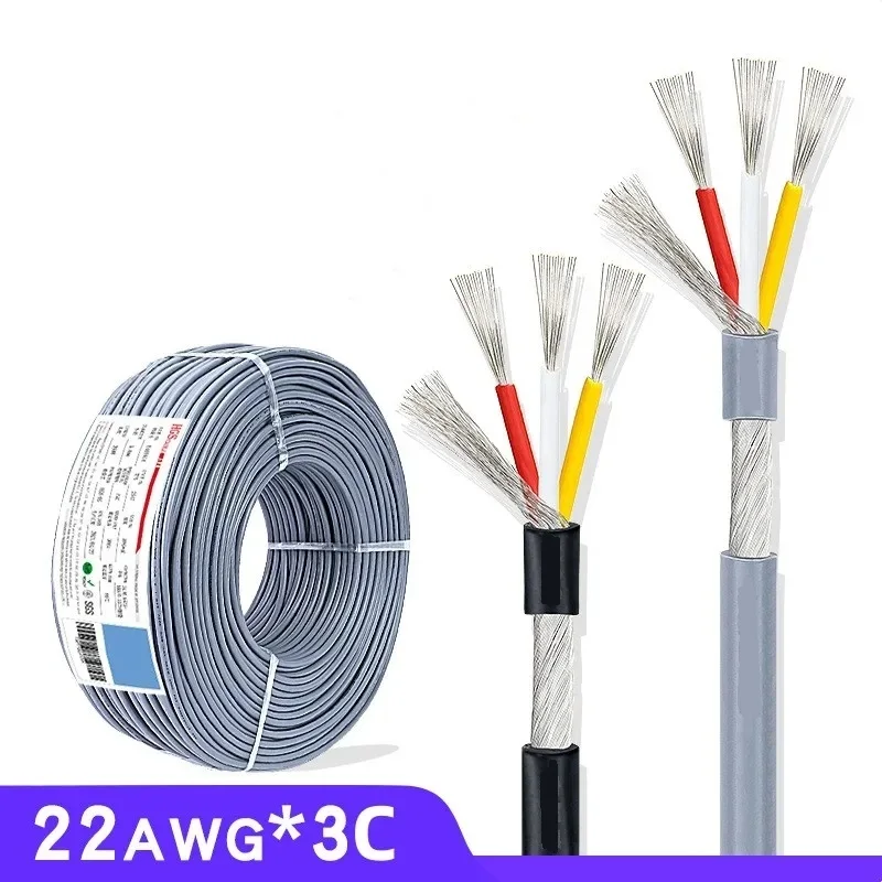 

A+++ 300M /Roll Three-core Plus Ground Shield Wire 2547 22AWG 3C Winding Shield Mesh Tinned Copper 0.3 Square 3-core Audio Cable
