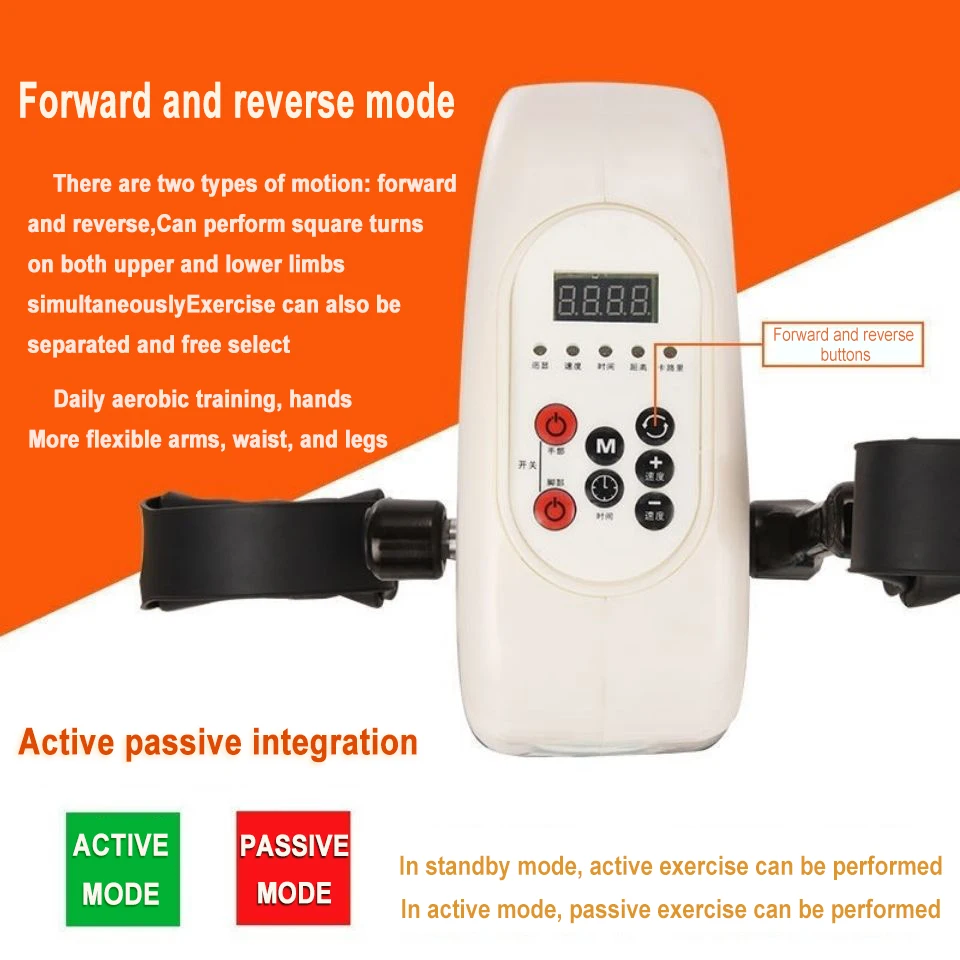 آلة متكاملة لإعادة التأهيل الكهربائي للأطراف العلو...