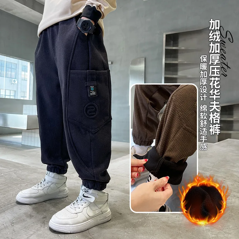 

Boys Plush Casual Pants Winter Children's High-quality Kids Wear Boys Solid Color Thick Trousers Children's Warm Loose Pants