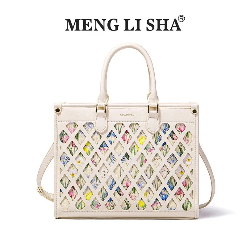 

Menglisha brand women's handbag 2024 new spring/summer hollowed out painted handbag designer high-end crossbody shoulder bag