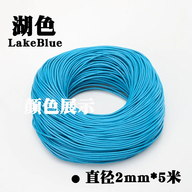 lake blue
