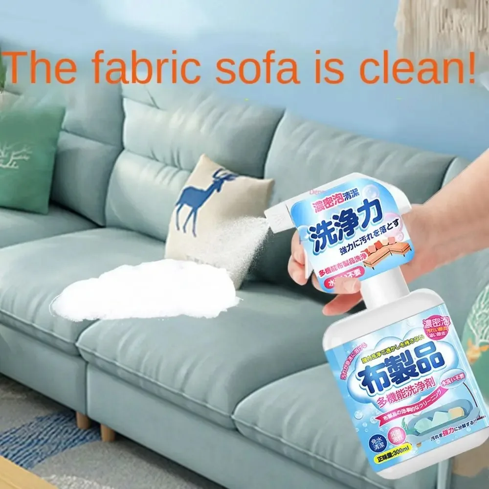 Fabric Sofa Cleaner Carpet Cleaner Multifunctional Portable Household Cleaner