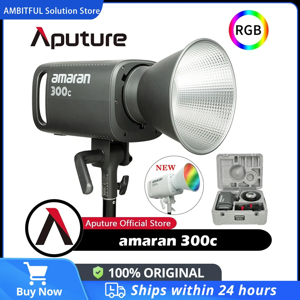 Aputure 아마란 풀 컬러 2500 7500K COB 비디오 라이트 아마란 150c RGB 필 라이트, G/M 조정 앱 제어, 300c, 300W, RGBww