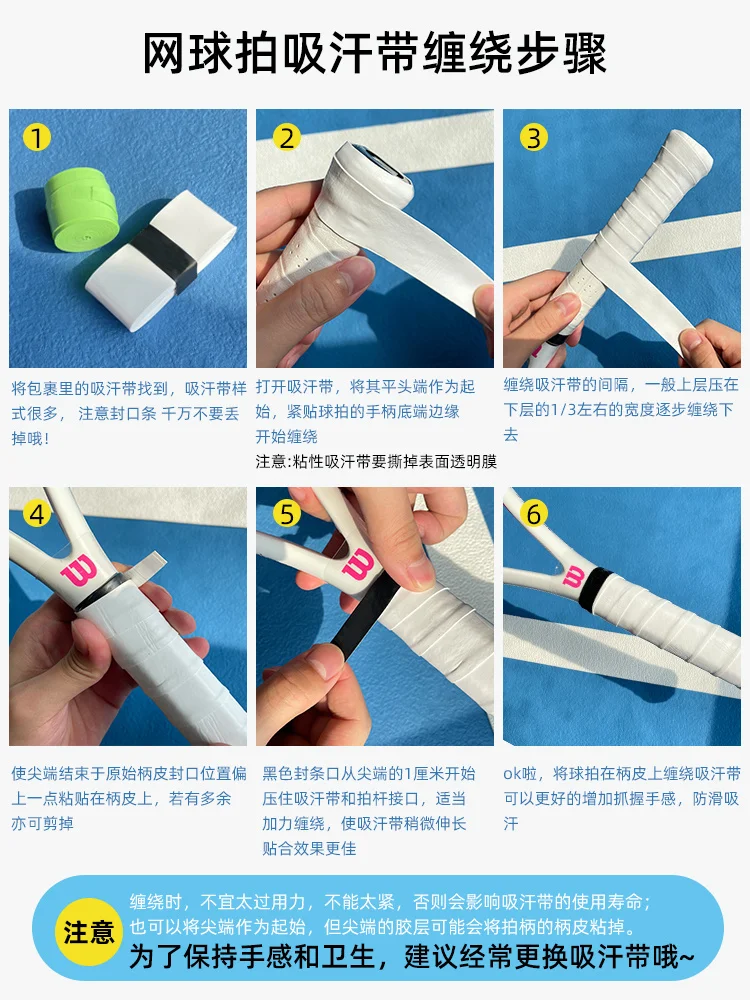 HEAD Tennis Overgrip Grip Tennis Racket Badminton Squash handle Wraps Band Adhesive Anti slip Overgrip PRIME TOUR XTREME