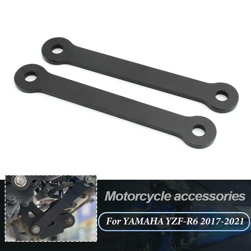 For Yamaha YZFR6 YZF R6 2017-2021 Motorcycle Rear Lowering Links Lower ...