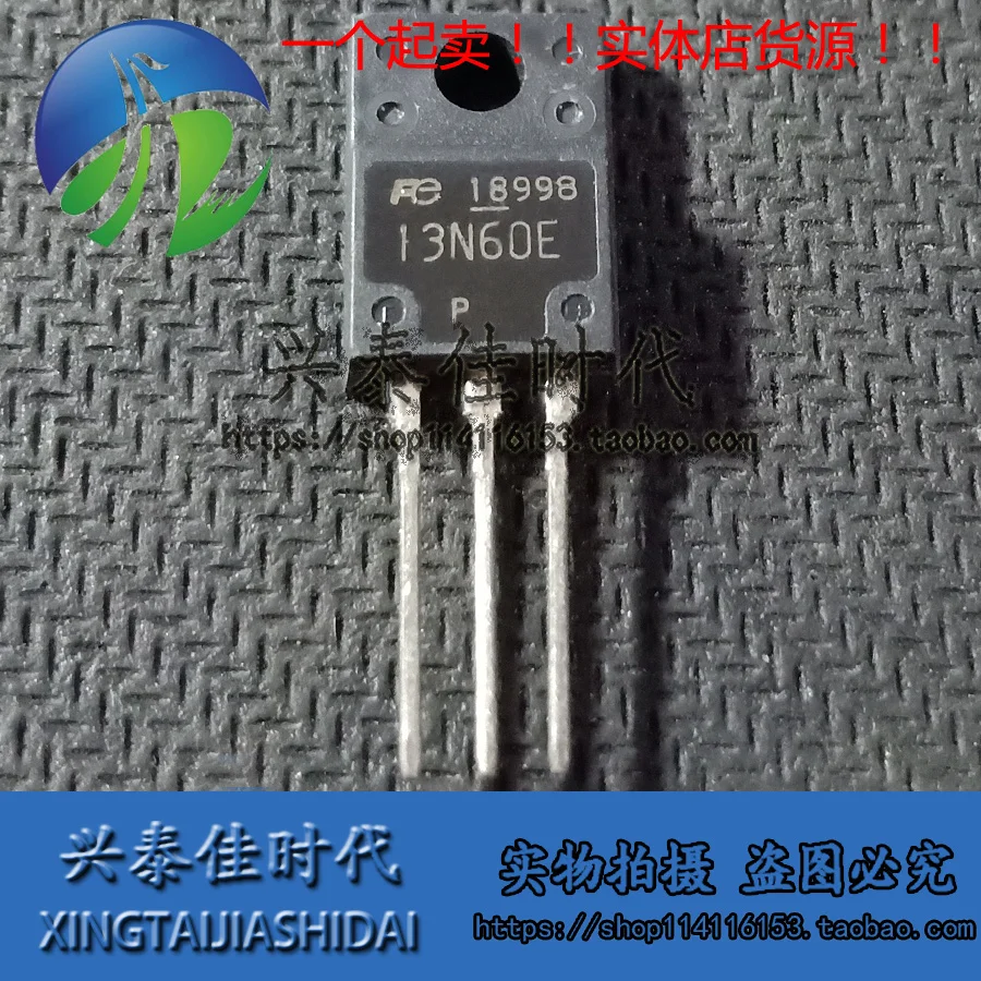 

Original 4PCS/lot 13N60E FMV13N60E 13A/600V TO-220F