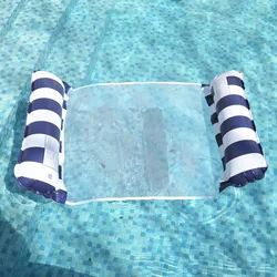 Striped Foldable Inflatable Lounge Chair for Pool and Beach Relaxation (Dark blue)