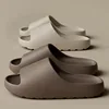 Zapatillas de coco, sandalias de suela gruesa de nube, moda de verano, zapatillas de playa de fondo suave para hombres, sandalias para mujeres, chanclas EVA