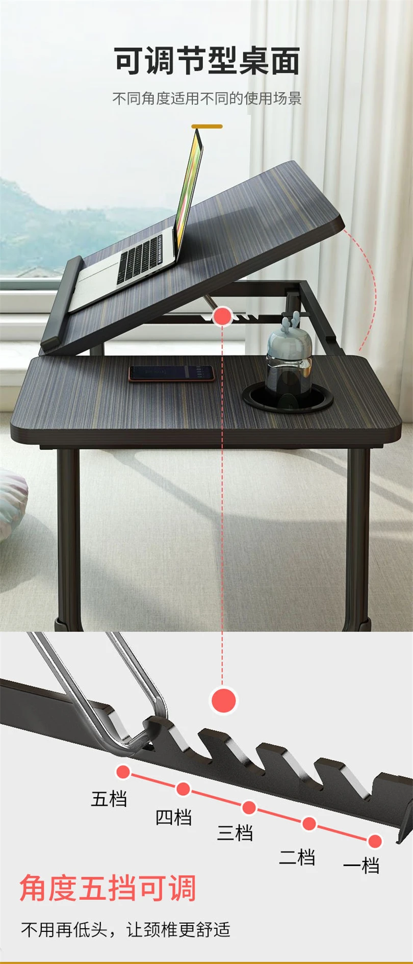 Description Picture 4 of itemComputer Desk Notebook Height Adjustable Bedroom Sitting On The Ground Mobile Desk Dormitory Lazy Table Foldable Mini Table