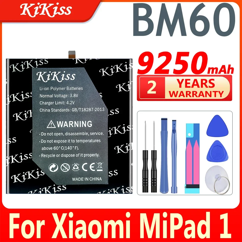 

Аккумулятор KiKiss 9250 мАч для планшетов Xiaomi Mi Pad 1 Mipad1 Mipad 1 A0101