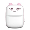 Mini Thermal Printer Portable Printer Inkless Bluetooth Wireless BT 200dpi  Photo Label Memo Wrong Question Printing Baby gift 5