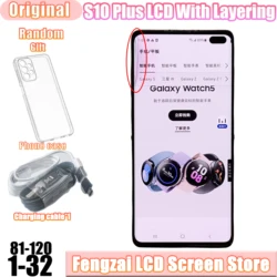 Écran tactile LCD avec châssis, pour Samsung S10 Plus S10 + SM-G975F/DS G975