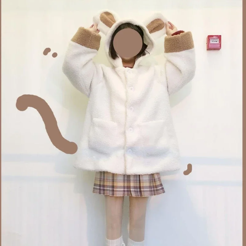 Fur Jacket Women Bear Ear Plush Jacket 2024 Winter New Korean Fashion Cute Preppy Style Oversized Hooded Loose Kawaii Fluffy