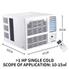 Window Air Conditioner Window-Mounted Portable Refrigeration Air Conditioners Cold 24-hour Timer Remote Control Room Cooler 3