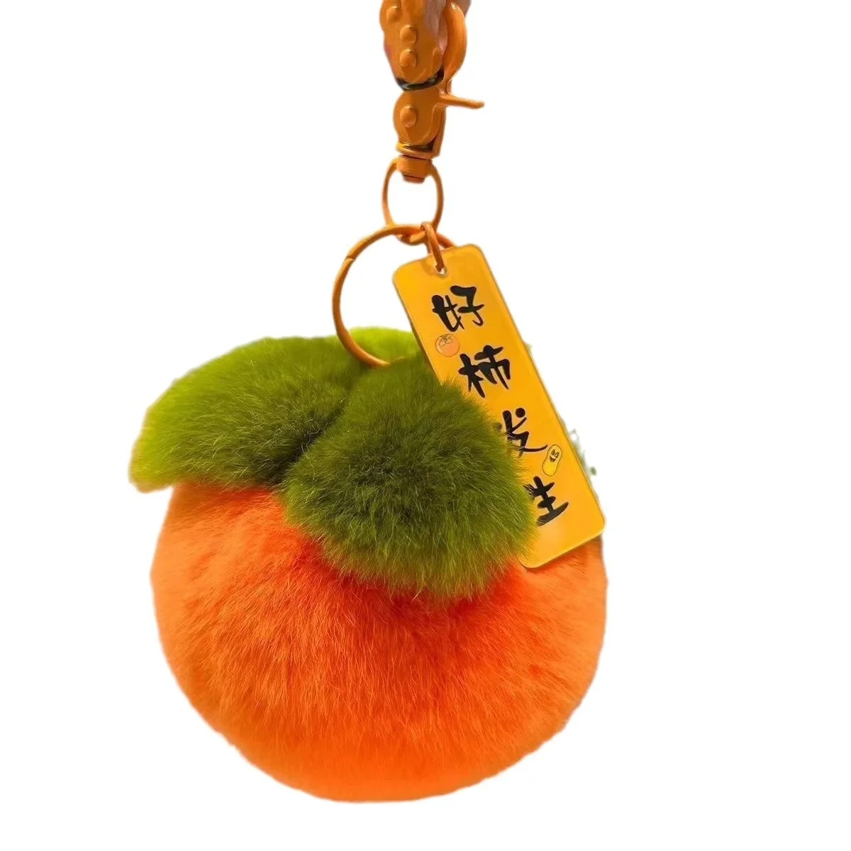 New Imitation Otter Rabbit Fur Good Persimmon Key Chain Bag Pendant Plush Key Ring