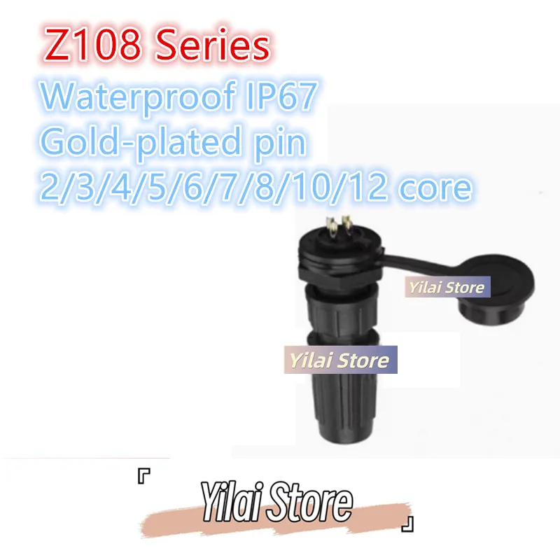 Z108/23456781012-core waterproof IP67 plastic black aviation plug socket buckle