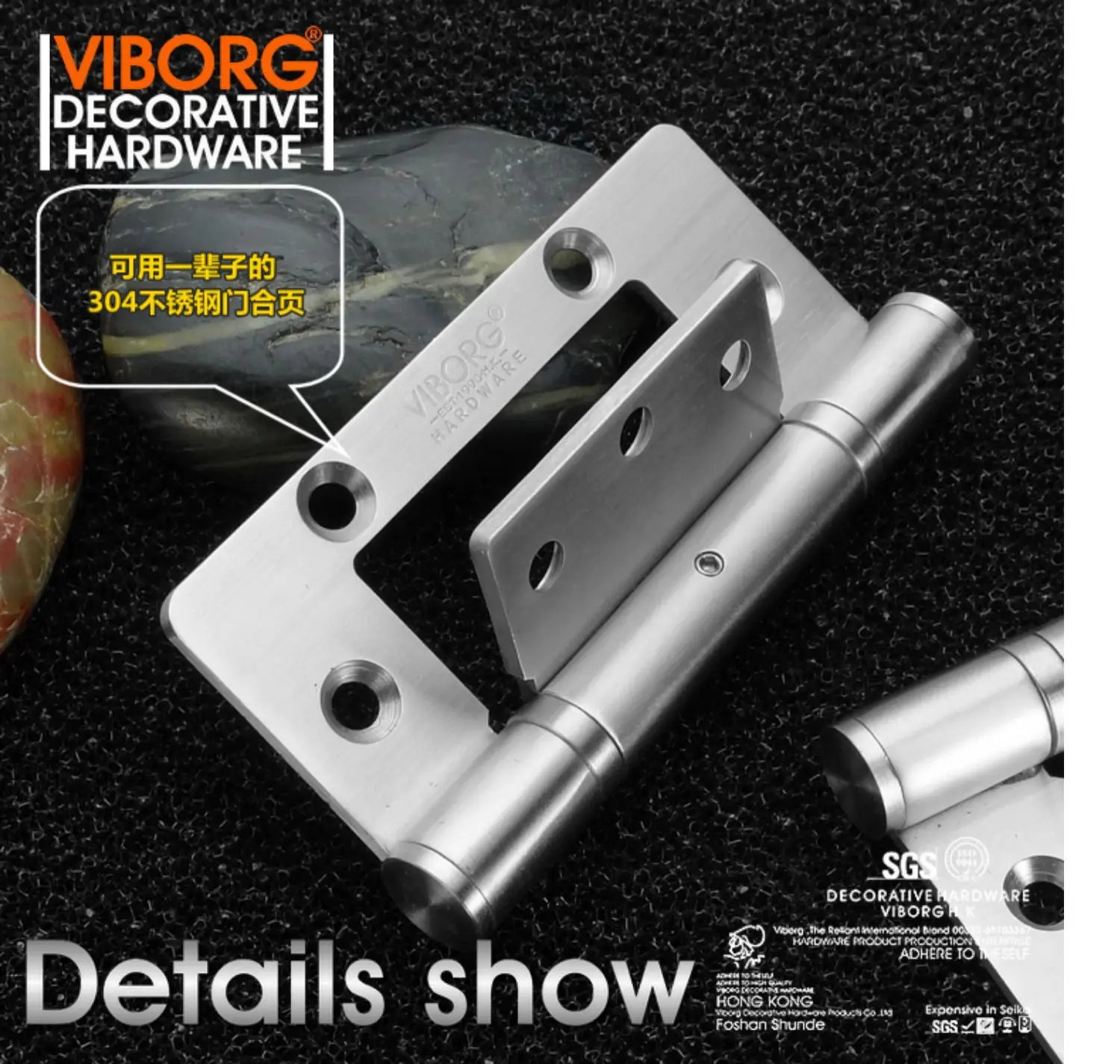 (2 pieces)VIBORG 4" 304 Stainless Steel Extra-thick Smooth&Quiet Non mortise Ball Bearing Door Hinges Hinge