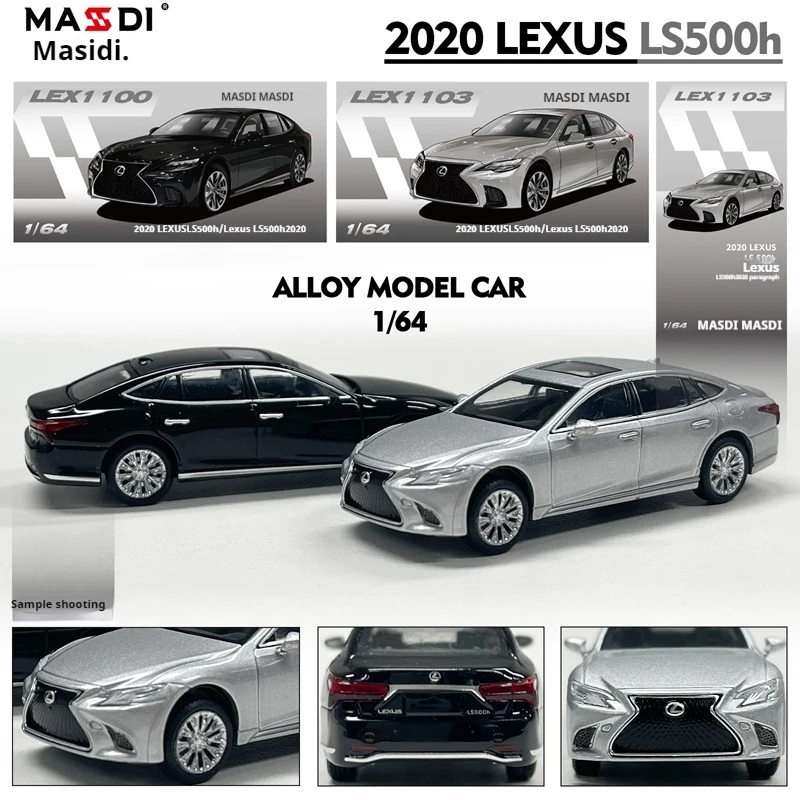 Masdi 1:64 Lexus Lc500h Ls500 Alloy Model Dazzling Red Naples