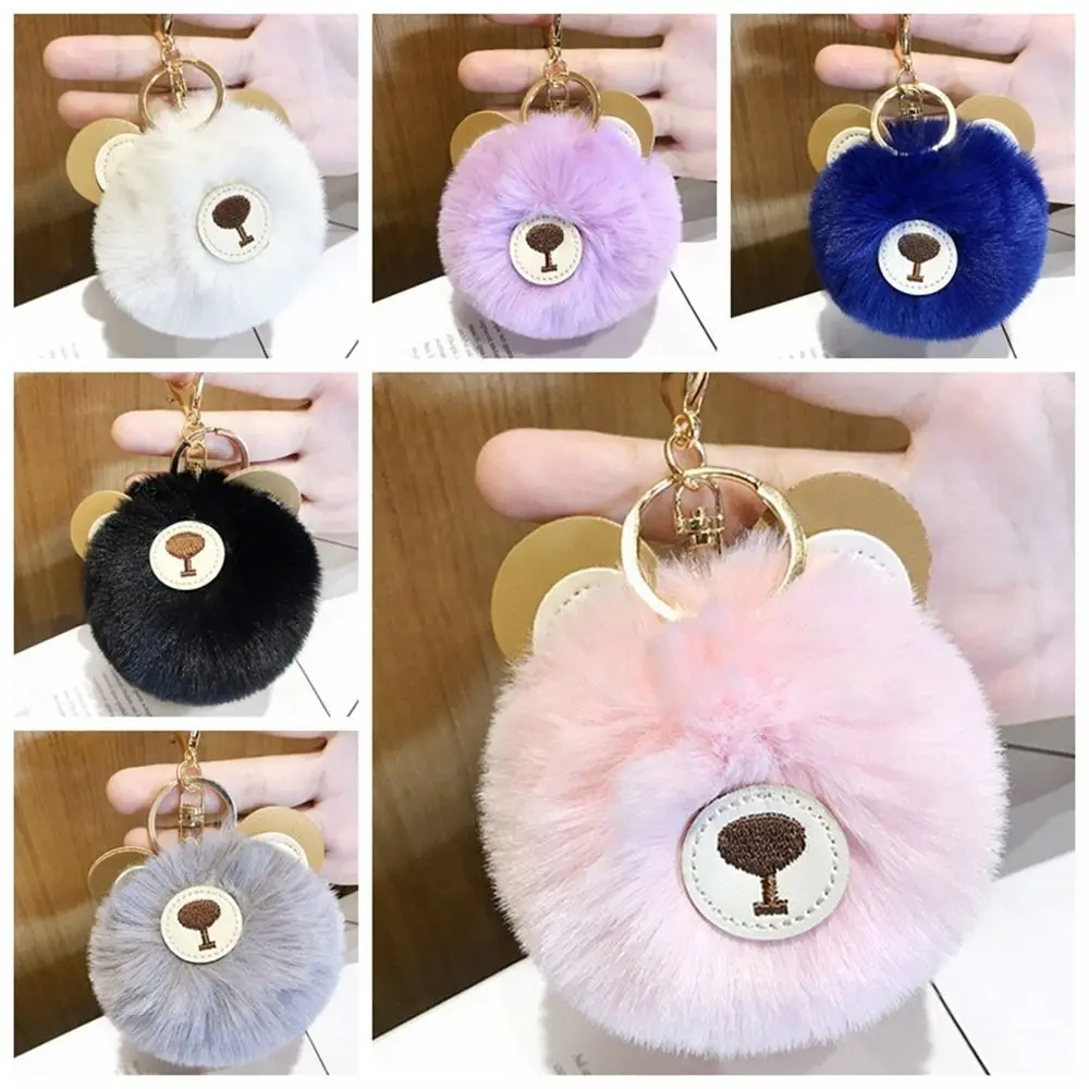 

Брелок с милым пушистым медведем, подвесное украшение из искусственного меха, брелок с меховым шариком, плюшевый медведь, сумка, шарм, помпон, брелок, ювелирные изделия, подарок