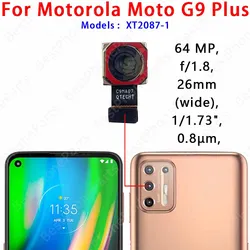 Dual Camera Module Flex Cable Replacement - Front and Back Camera with Main Facing Functionality (G9 Plus Main)