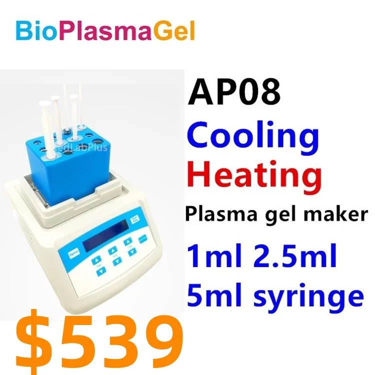 12X5ml PRP PPP Macchina Riscaldante Portatile Gel Con Display - Foto 7