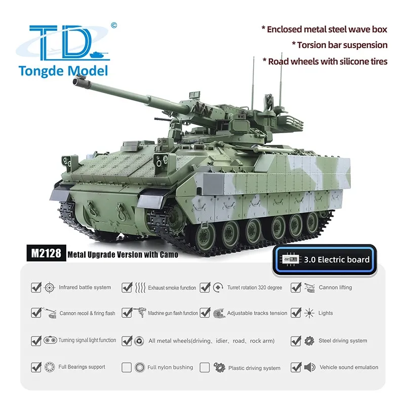 통데 M2128 RC 탱크 1/16 브래들리 전투차량 적외선 전투 연기 효과 전동 무선 조종 팬저 탱크 장난감