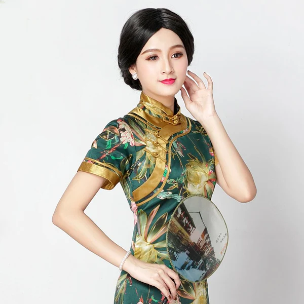 GLOBAL GOOD DAY Store