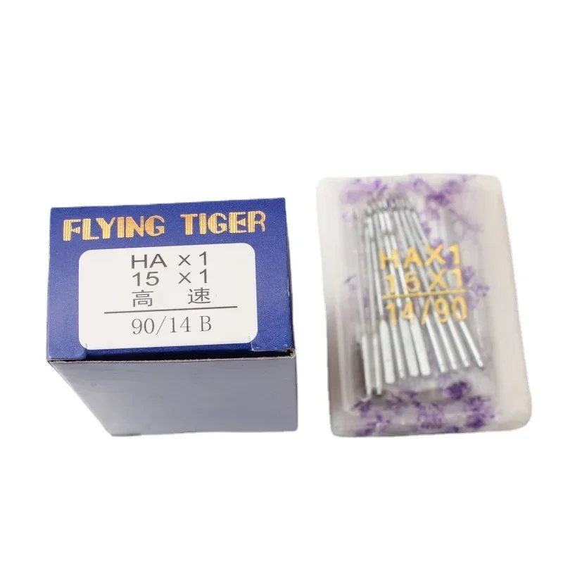 10 PCS/pack 14# Sewing Machine Needles Multi-function for Lockstitch Overlock Sewing Machine Accessories Knitting Needles