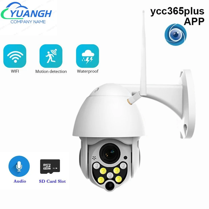 1080P YCC365 Outdoor Camera Wireless WIFI Two Ways Audio Security Protection Speed Dome IP Camera Color Night Vision