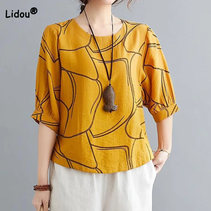 

2023 Fashion All-match Printed Loose T-shirt Women's Clothing Summer Casual Half Sleeve Round Neck Pullovers Tops for Female
