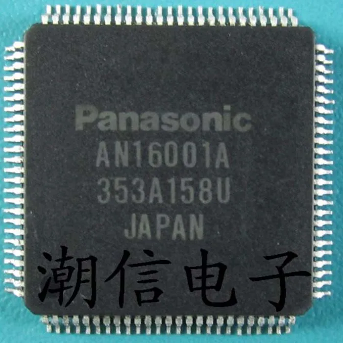 

free shipping AN16001AQFP-100 10PCS