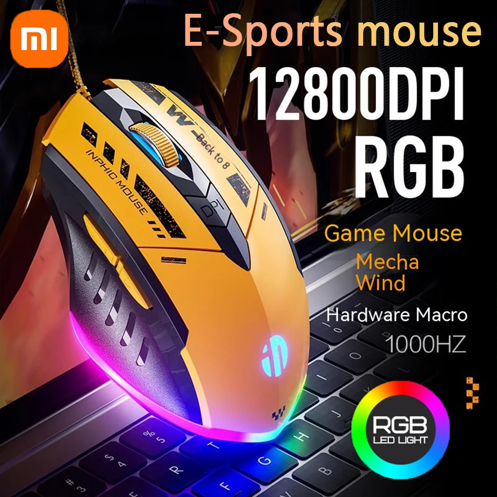 

Мышь Механическая Проводная Xiaomi W6 Esports, игровой прибор для макросъемки куриц, Lol, для офиса и дома