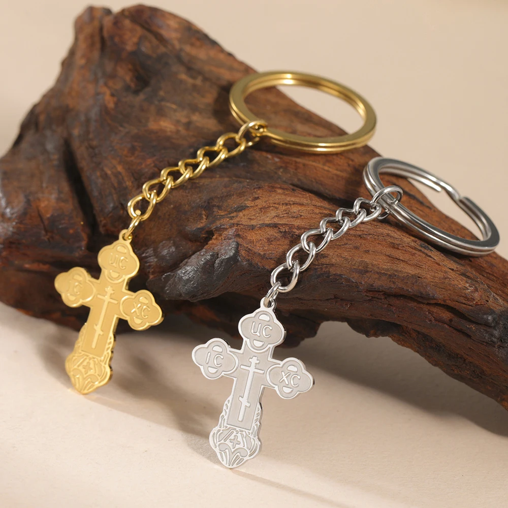 Dawapara Eastern Orthodox Cross Keychain Russian Orthodox Cross