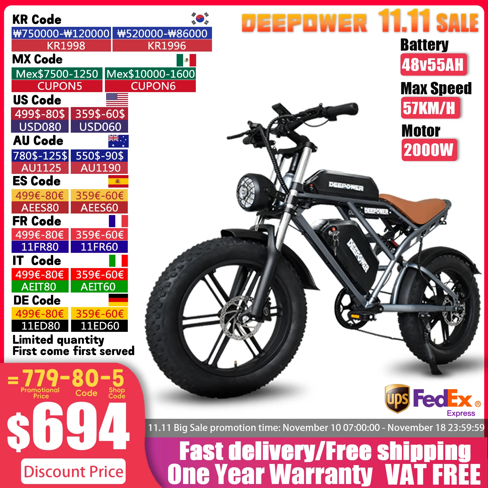 Electric Bicycle Electric Bike DEEEPOWER S7 2000W 48V 55AH 20 Inch Fat Tire For Adults