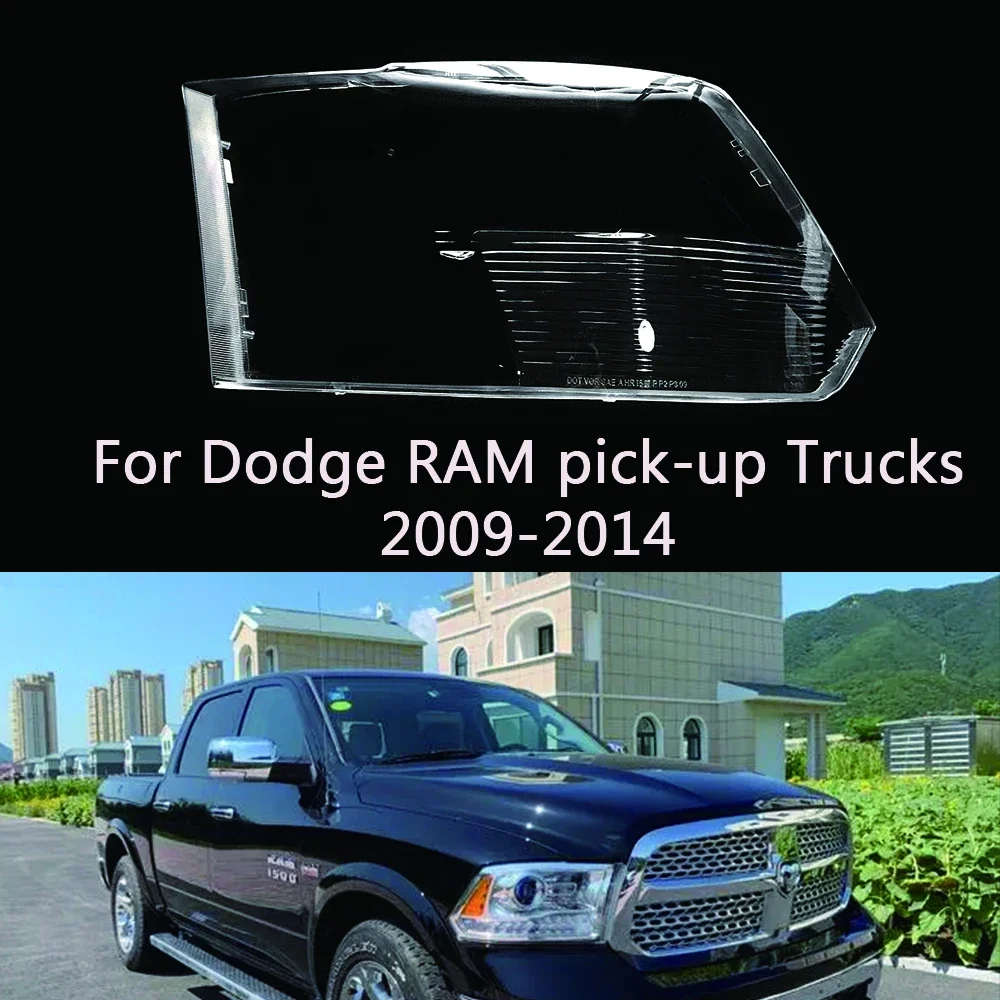 

Прозрачная маска для налобного фонаря Dodge RAM pick-up Trucks 2009-2014, чехол для налобного фонаря из плексигласа (версия offen)