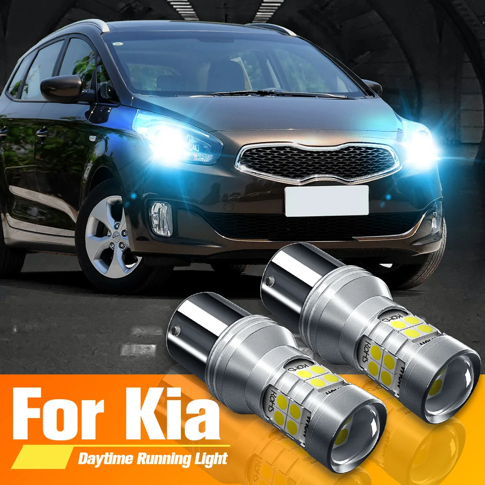 2pcsLEDDaytimeRunningLightBulbLampDRLP215WBAY15DCanbusFor