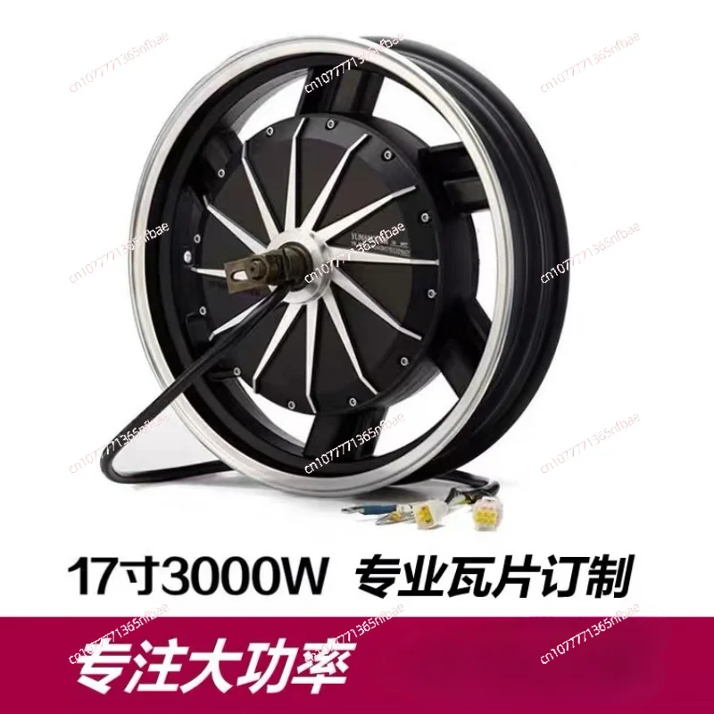 

Dc high power electric motorcycle 17 inch 6.0 wide tire speed version 3000W motor