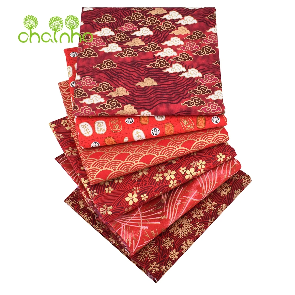 Chainho,Printed Plain Weave Cotton Fabric,Patchwork Cloth,DIY Quilting Sewing Material,Bronzing Series Textile,20x25cm,15CD45