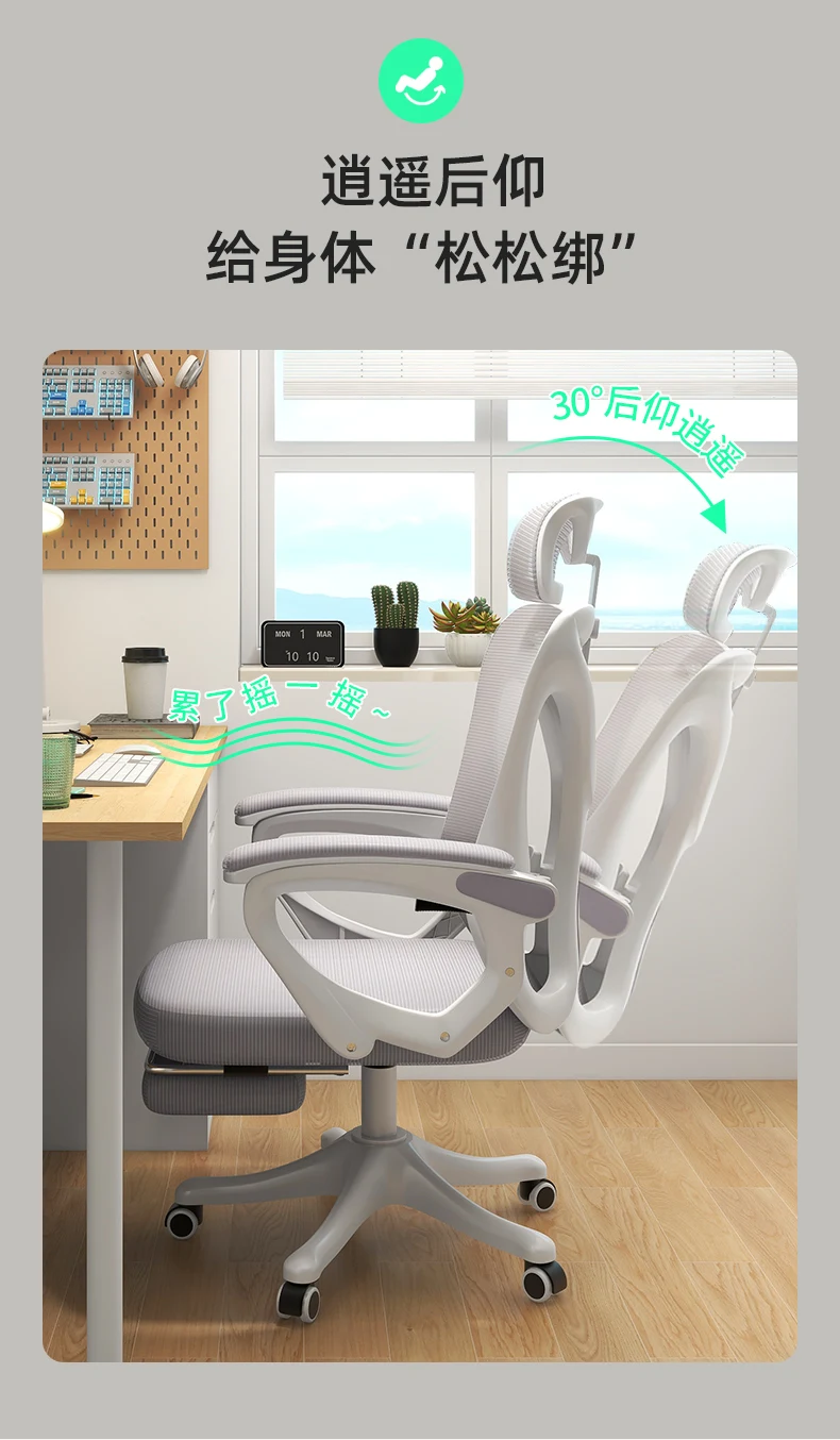 Product description image