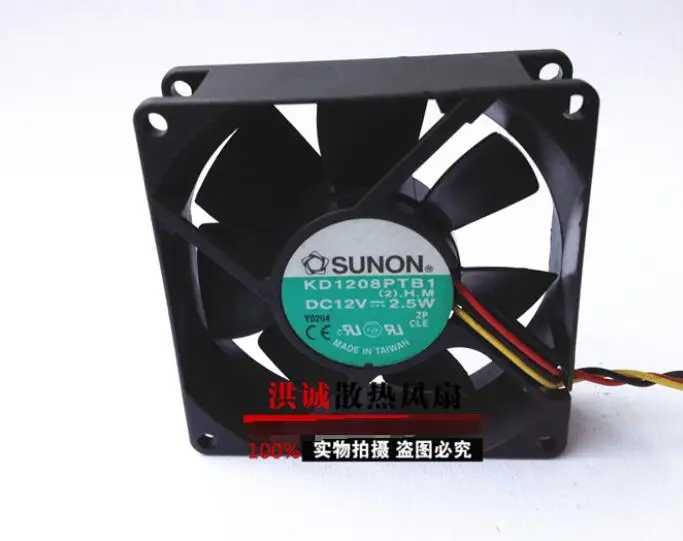 3-проводной Вентилятор охлаждения сервера SUNON KD1208PTB1 DC 12 В 2,5 Вт 80x80x25 мм