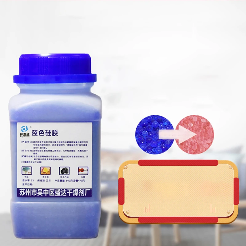 Reusable Silica Gel Beads Moisture Absorber Beads ColorChanging Silica